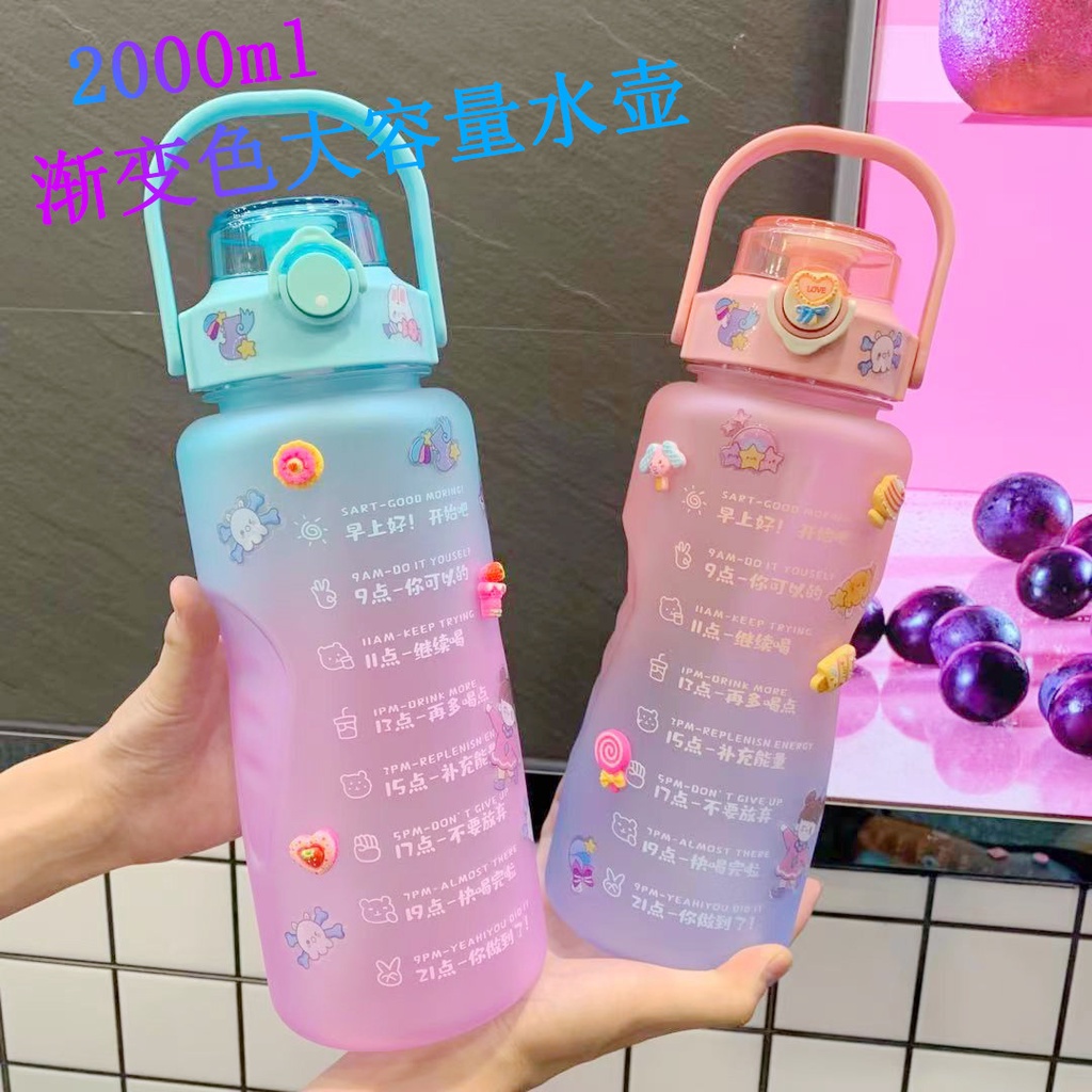 Bình Nước 2L Dễ Thương Có Vạch Báo Giờ Uống Nước - Bình Nước Thể Thao