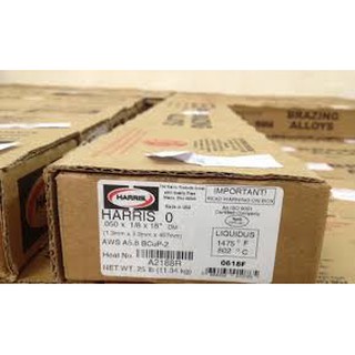 Que Hàn HARRIS MỸ