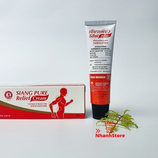 Gel xoa bóp Siang Pure 30 gram Thái Lan