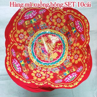 [10 cái] Thuyền hoa sen (xuồng bông) đựng đồ cúng