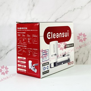 ĐẦU LỌC NƯỚC CLEANSUI MD101