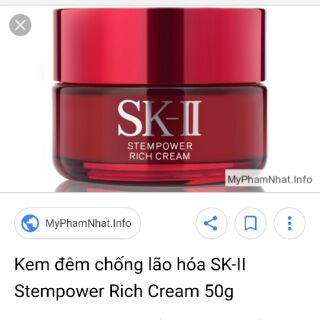 Kem đêm chống lão hóa SK II