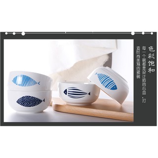 Bộ bát đĩa hình cá