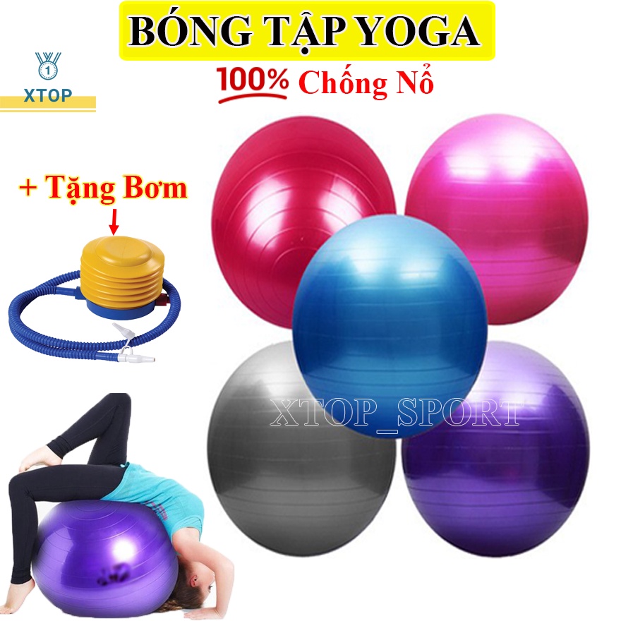 Bóng Tập Yoga Cao Cấp XTOP 65cm, Bóng Tập Gym Dày 2mm Chống Nổ Bền Đẹp B65