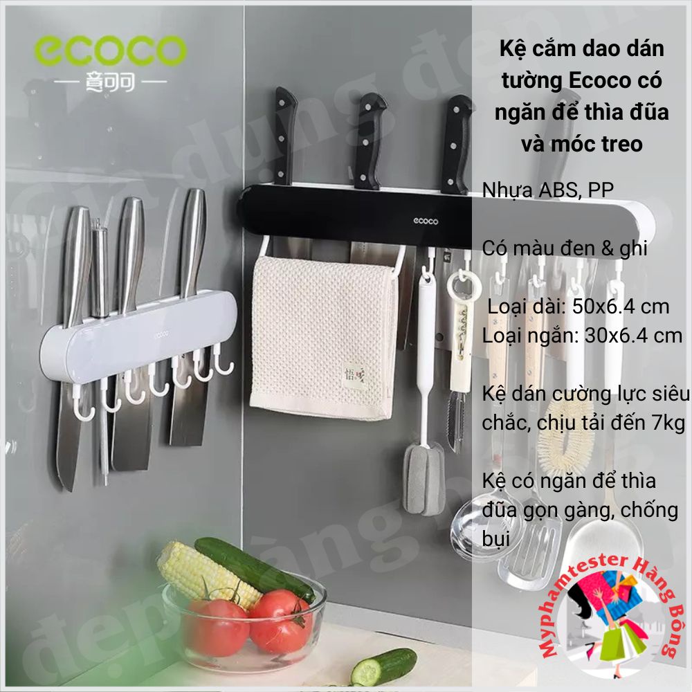 Kệ cắm dao Ecoco có ngăn thìa đũa và móc treo