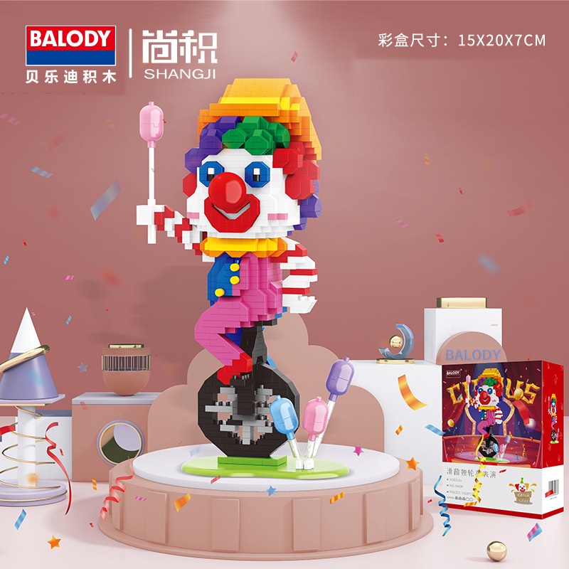 Khối Đồ Chơi Lắp Ráp Chú Hề 18428-18435 Series Sáng Tạo