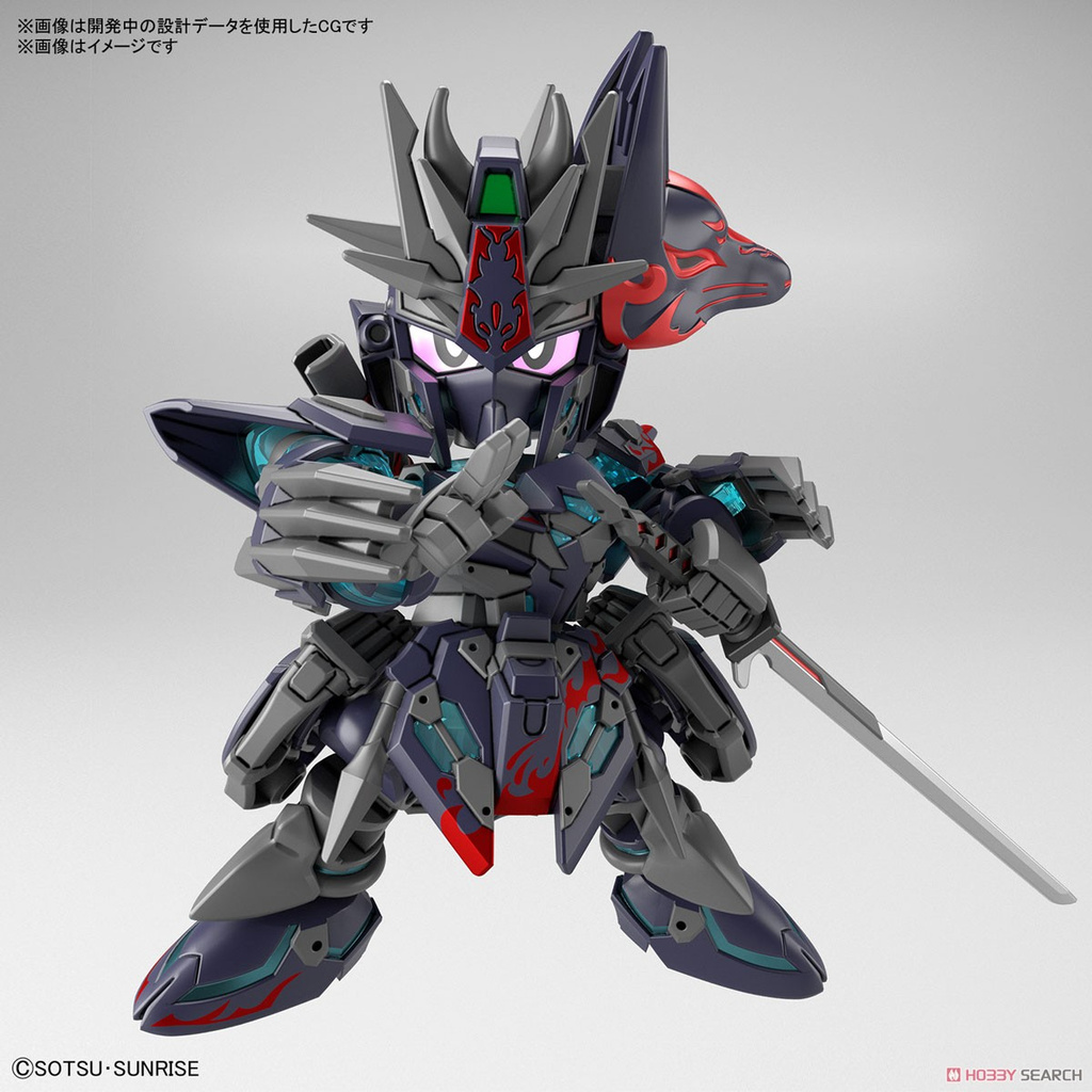 Bộ đồ chơi mô hình lắp ráp Gundam SD W HEROES SASUKE DELTA GUNDAM Sarutobi Sasuke