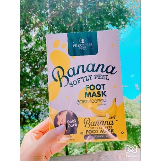 Mặt Nạ Ủ Chân Banana Thái Lan