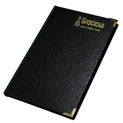 Sổ CK 9 dày 192 trang 18x27cm