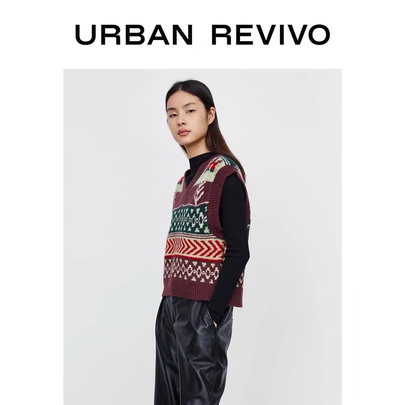 Áo ghile len nâu hoạ tiết Urban Revivo