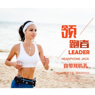 ĐAI CHẠY BỘ AONIJIE E834