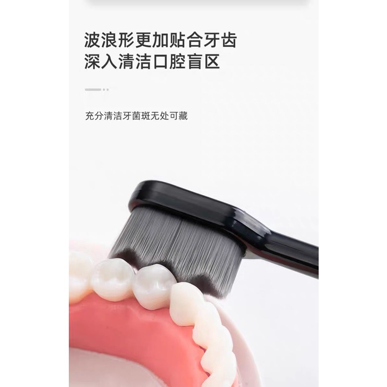 Bàn chải đánh răng sợi than tren siêu mềm mại phong cách Nhật Bản chất lượng cao