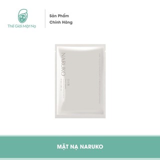 Mặt nạ dưỡng trắng Naruko bạch ngọc lan bản đài