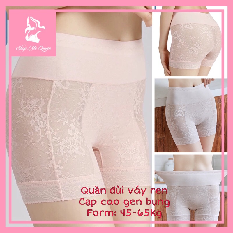 Quần lót nữ dáng đùi cotton phối ren sexy, cạp cao gen mỡ bụng dưới- nâng mông căng tròn cho nàng tự tin diện đồ body