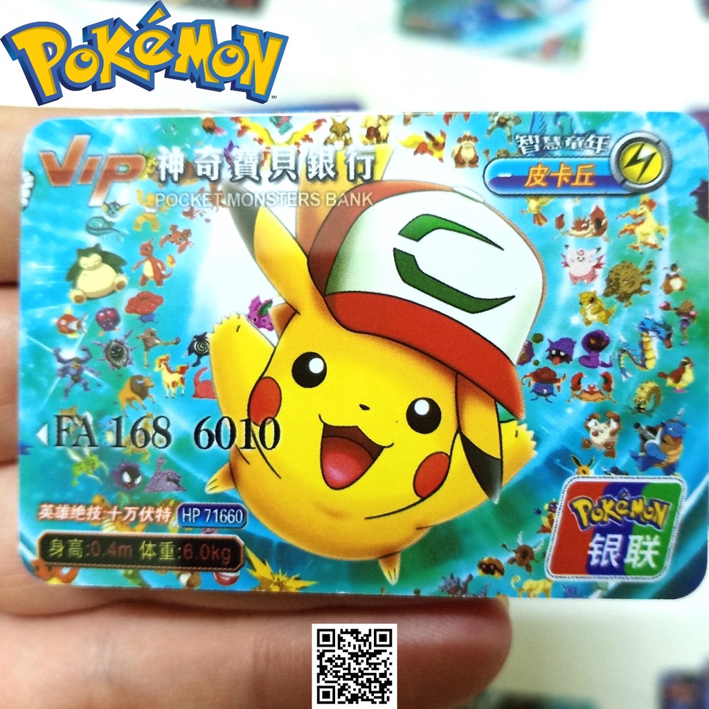 Thẻ Pokemon Pikachu 2 chuột điện TẶNG Sleeves bọc bài 1459 VIP 025 Bửu bối thần kỳ