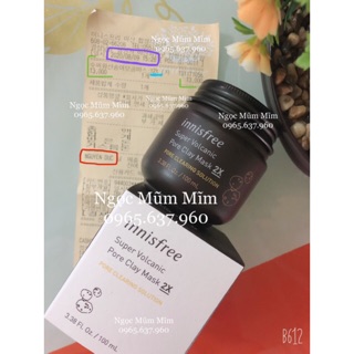 Mặt nạ đất sét Innisfree Super Volcanic Pore Clay Mask 2X