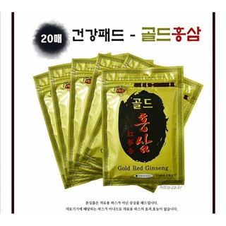 CAO DÁN HỒNG SÂM HÀN QUỐC: GOLD RED GINSENG: