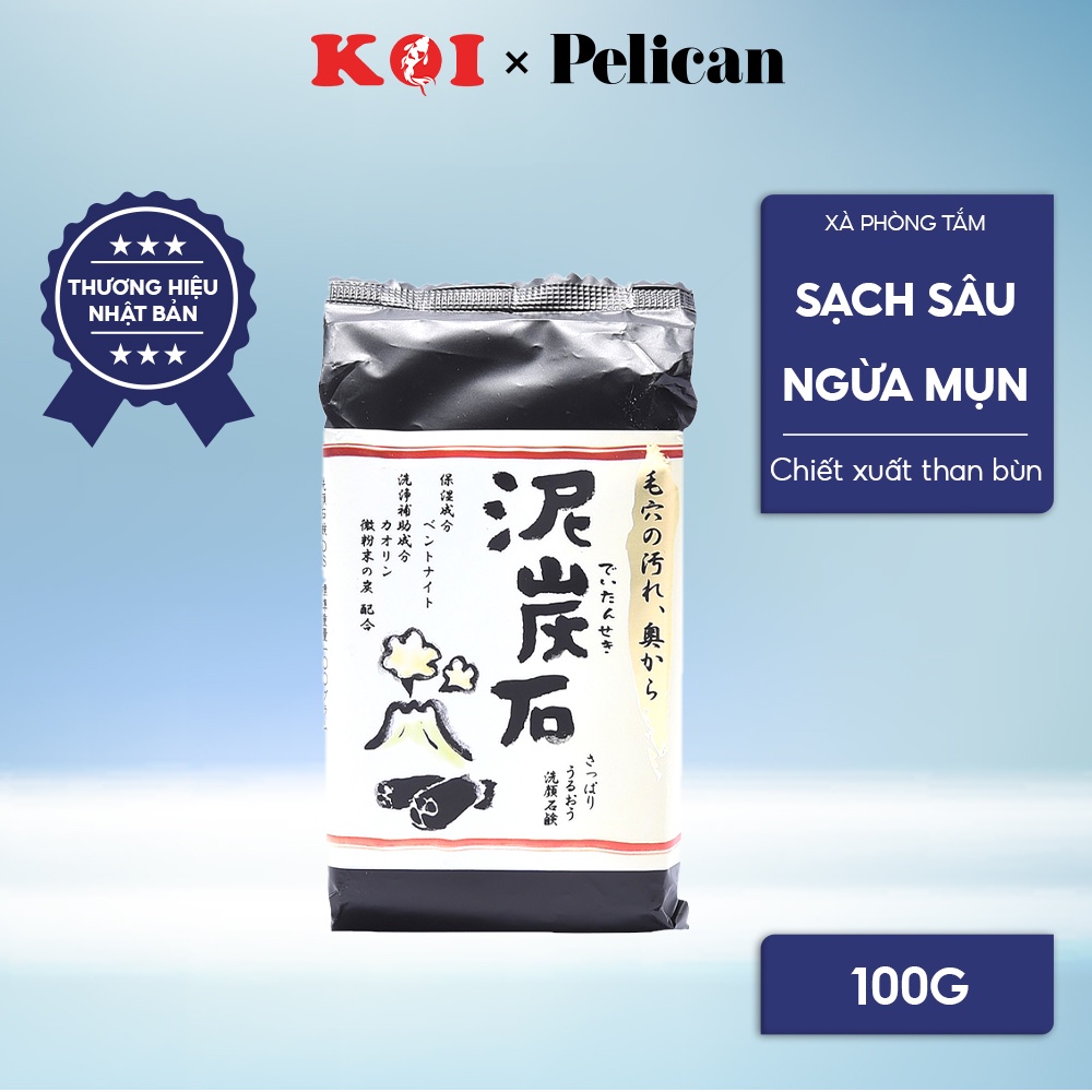 Xà phòng rửa mặt Pelican chiết xuất than và bùn 100g