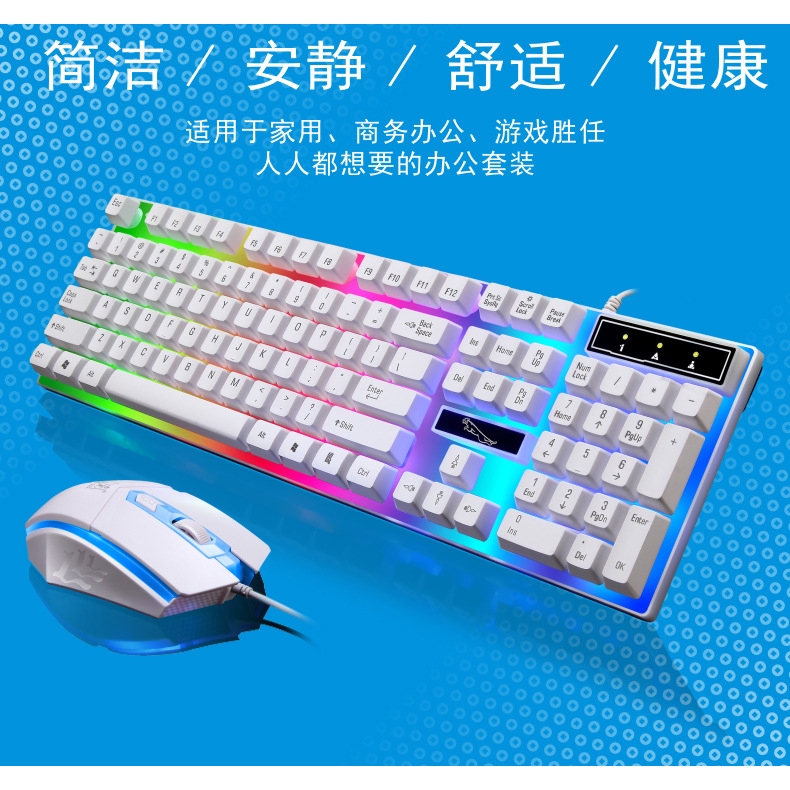 bộ bàn phím và chuột gaming g21 có dây | BigBuy360 - bigbuy360.vn