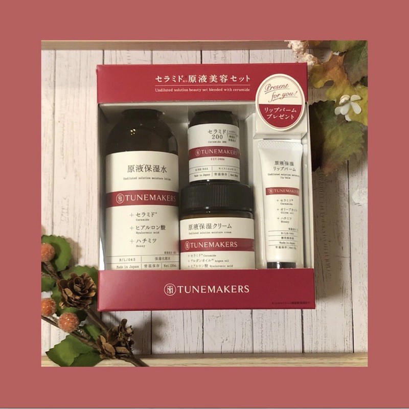 Tunemakers - Set dưỡng da Tunemakers 4 món