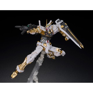 Mô hình lắp ráp MG Astray Gold Frame