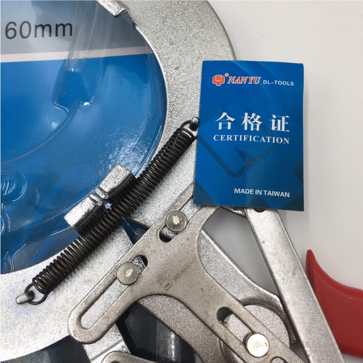 Kìm vam xéc măng ô tô 110 đến 160mm hàng nanyu đài loan taiwan OTOX