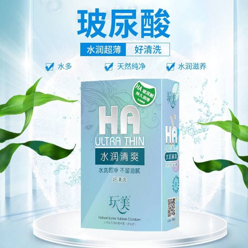 Bao cao su ha nội địa trung quốc