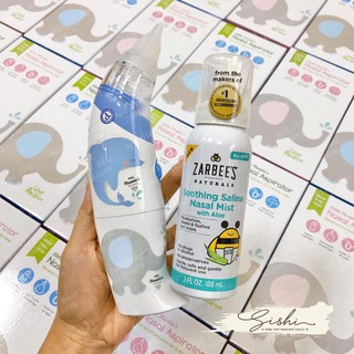 Xịt mũi lô hội Zarbee's Natural 88ml