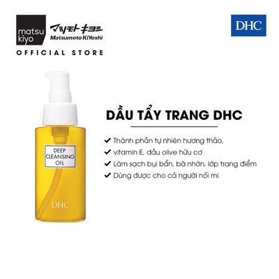 Dầu tẩy trang Olive DHC Deep Cleansing Oil (S) - 70ml