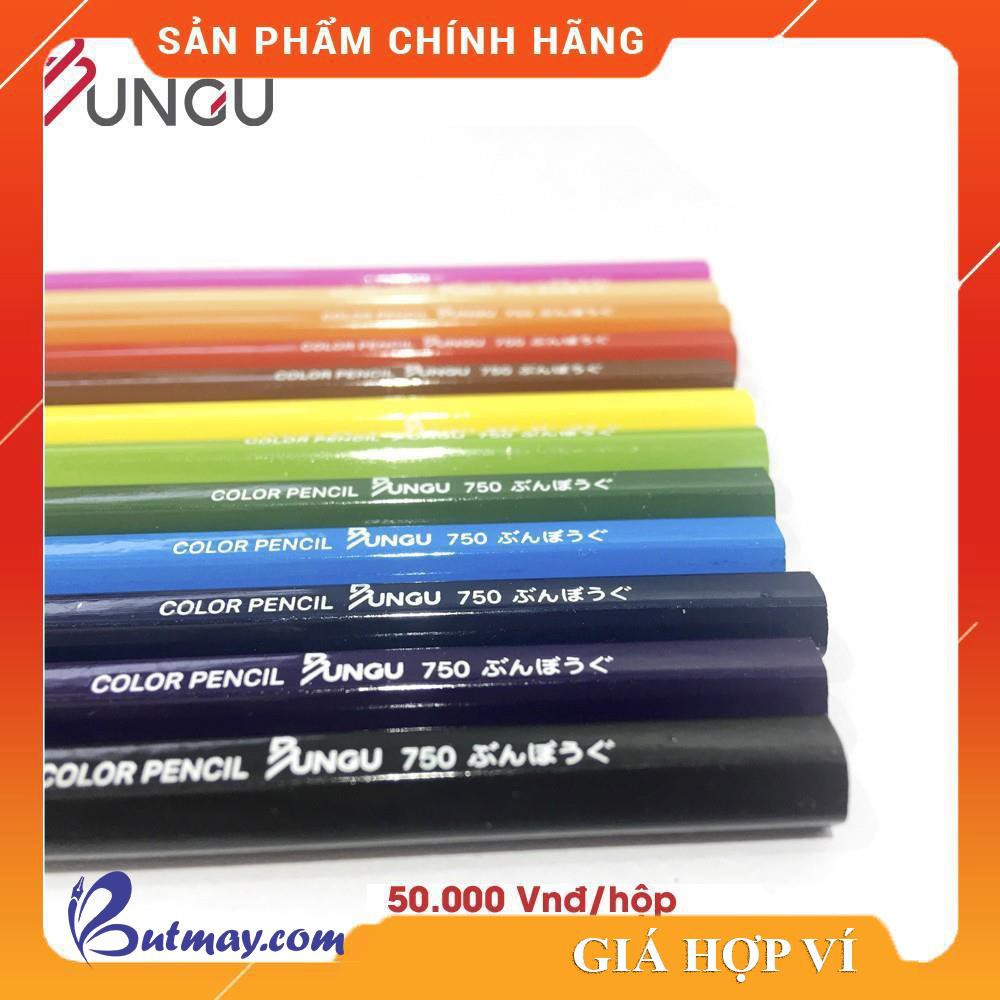 [Mã LIFE03 giảm 10% cho đơn hàng từ 500k] Hộp bút chì BUNGU màu nước 12 màu [Sao Khue Pens - butmay.com]