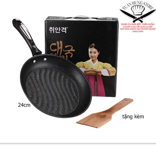 chảo thép chống dính size 24cm(tặng muôi gỗ)