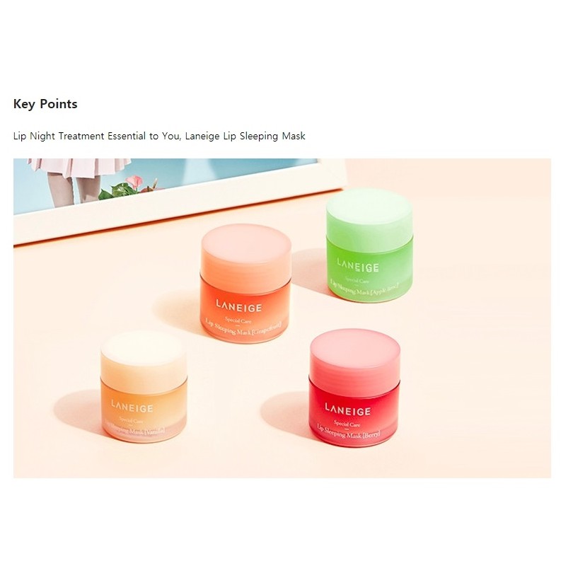 Lip sleeping mask ex 3g berry