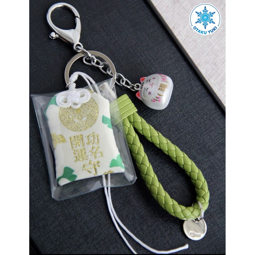 Túi Phước Omamori Móc Khóa Danh Vọng