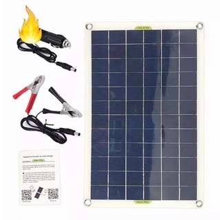 Tấm pin năng lượng mặt trời 50w 12v / 24v