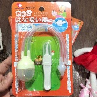 Dụng cụ hút mũi cao cấp Kichilachi - Nhật Bản