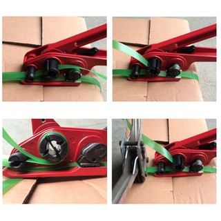 Dụng cụ siết đai