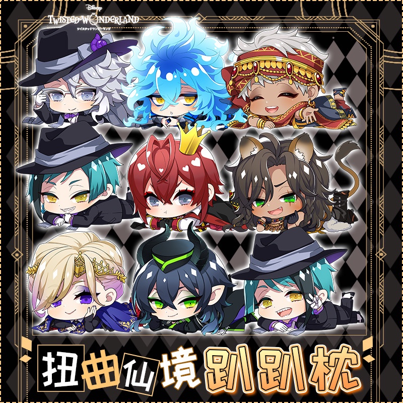 DISNEY Đồ Chơi Nhồi Bông Kiểu Hoạt Hình Đáng Yêu Cho Bé