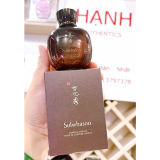 Tinh Dầu Dưỡng Tóc Camellia Hair Oil 100ml