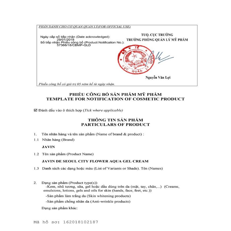 Gel Tẩy 70ml VEROBENE 120K TRÀ XANH Hàn Quốc làm sạch tế bào chết