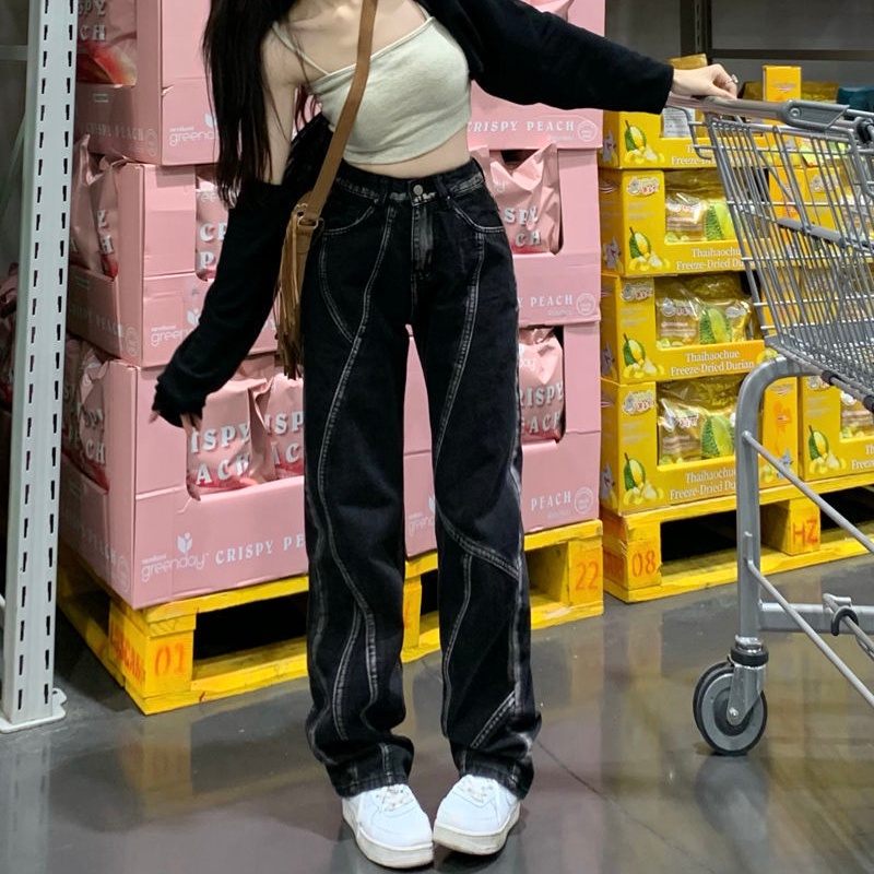 Quần jean SUXI nữ ống rộng lưng cao màu trơn thời trang