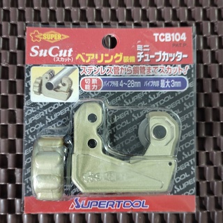 Dao cắt ống đồng,ống inox SuperTool TCB104 Nhật Bản