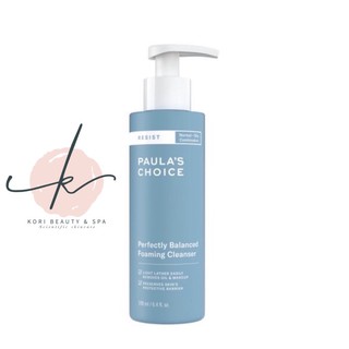 Sữa rửa mặt RESIST PERFECTLY BALANCED FOAMING CLEANSER (7830)