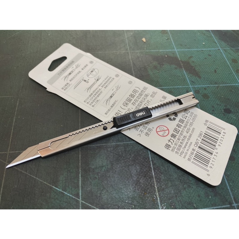 Dao cắt deli lưỡi nhỏ góc 30 độ, chuyên dùng cắt da làm đồ thủ công