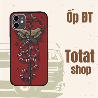 Ốp Dẻo Chống Sốc Supreme Rằn Ri Đỏ In The Army Now Memumi cho Iphone 6 7 8 Plus 11 12 13 mini Pro Max X Xr SUPPOD00130