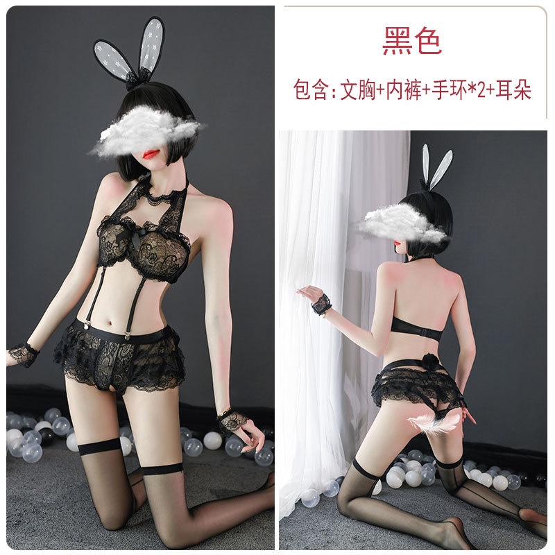 [HÀNG CAO CẤP] Bộ Cosplay thỏ cao cấp 218