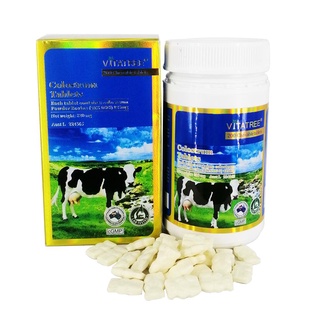 Viên Kẹo Nhai Sữa Bò Non Nguyên Chất - Tăng Cường Miễn Dịch-Vitatree Colostrum 200 Viên - HÀNG ÚC CHÍNH HÃNG