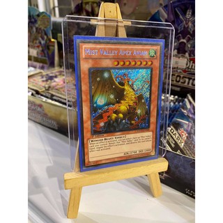 Lá bài thẻ bài Yugioh Mist Valley Apex Avian – Secret Rare - Tặng bọc bài nhựa bảo quản