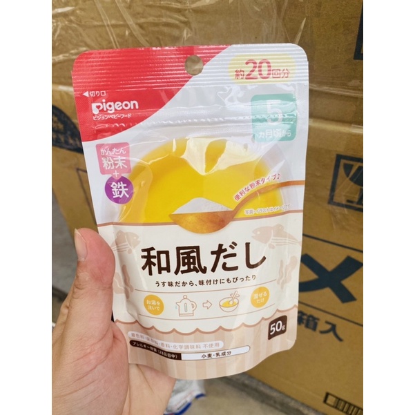 Bột Dashi Pigeon đủ vị cho bé từ 5m