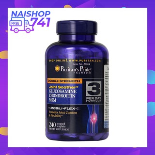 Puritan Pride Glucosamine Chondroitin MSM viên uống bổ khớp của Mỹ Puritan's Pride, Chai 240 viên