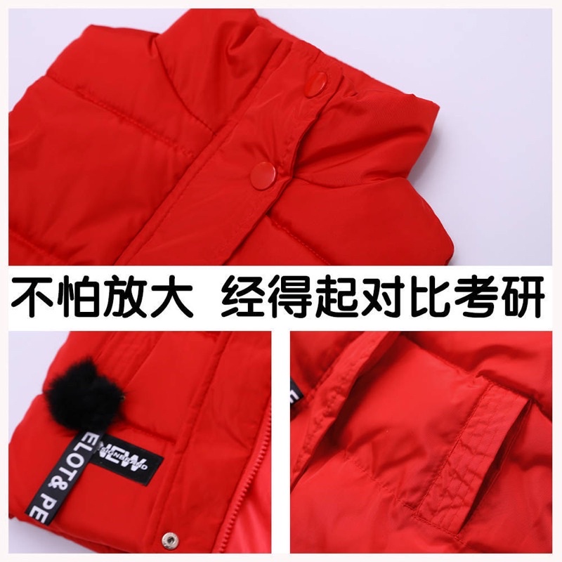 Áo gile thời  trang cho bé